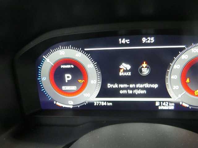 Nissan Qashqai Qashqai E-POWER TEKNA PLUS