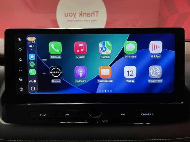 Nissan X-Trail E-Power - N-Connecta