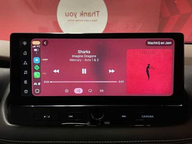 Nissan X-Trail E-Power - N-Connecta