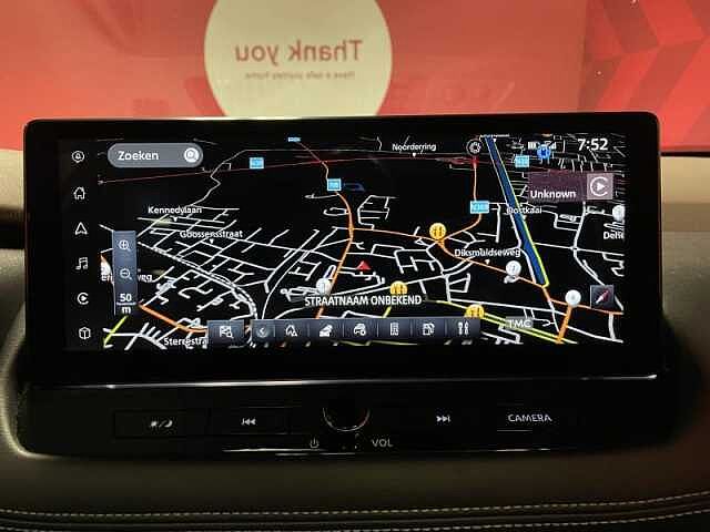 Nissan X-Trail E-Power - N-Connecta