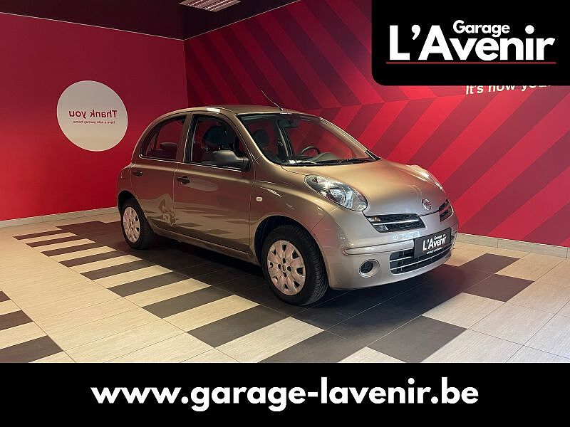 Nissan Micra Anniversary