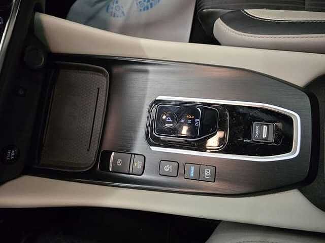 Nissan Qashqai e-POWER Tekna PAno//Cold Pack//190pk