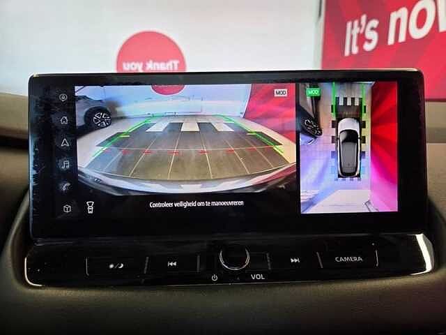 Nissan Qashqai e-POWER N-Connecta / LIMITED KURO EDITION