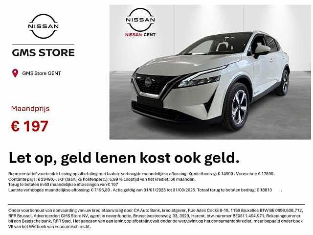 Nissan Qashqai ePOWER N-Connecta+DP // GMS STORE NISSAN GENT