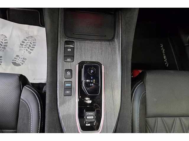 Nissan Qashqai e-POWER Tekna PLUS