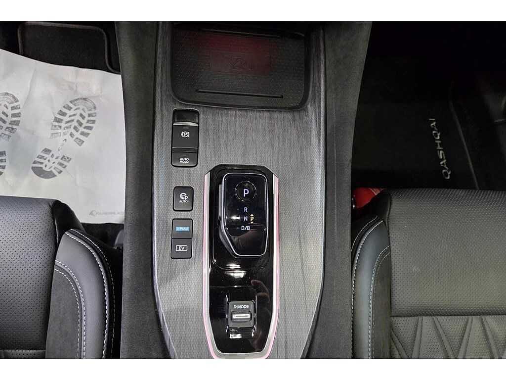Nissan Qashqai e-POWER Tekna PLUS